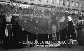 Entrega de juguetes